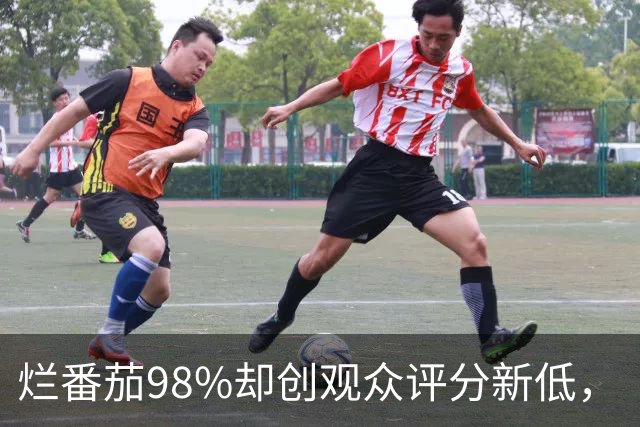 烂番茄98%却创观众评分新低,《流人》第六季怎么了